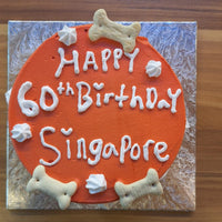 Happy 60th Birthday Singapore!