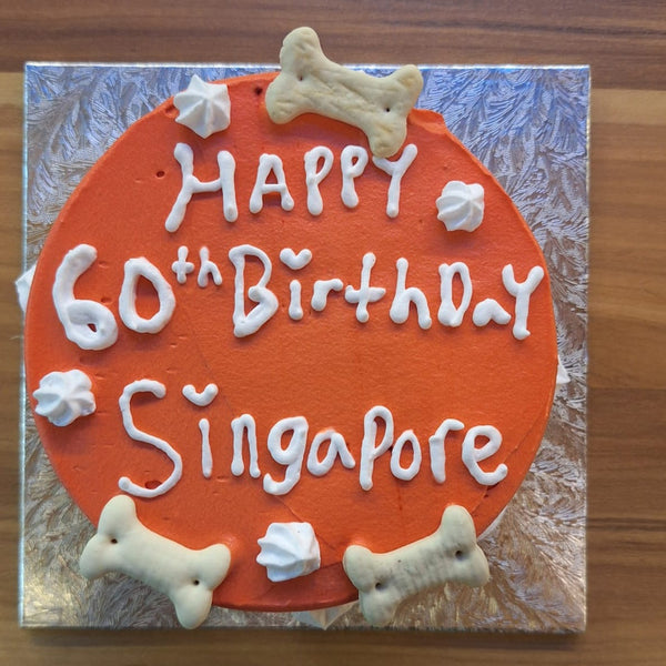 Happy 60th Birthday Singapore!